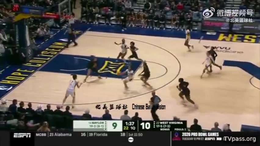 开云官网-NCAA常规赛-邓雨婷3投1中&amp;罚球4中3 得到6分2板2断