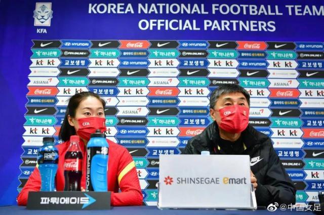 开云体育APP下载-贾秀全：中韩两队实力伯仲之间 努力完成既定目标